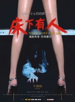 亚洲情欲网